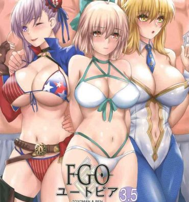 Hot Girls Getting Fucked FGO Utopia 3.5 Summer Seigi Taiketsu Namahousou- Fate grand order hentai Cop