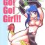 Ink Go! Go! Girl!!- Ragnarok online hentai Fucking Sex
