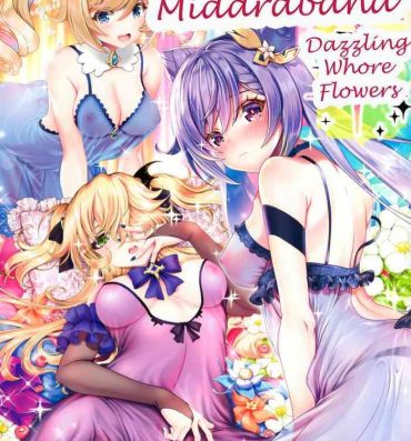 Spy Cam Kirameku Midarabana | Dazzling Whore Flowers- Genshin impact hentai Gay Gloryhole