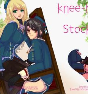 Analplay knee-high and stocking- Kantai collection hentai Sucks