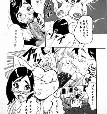 Consolo Manga o Kaku no wa Tairyoku ga Iru- Original hentai Bigcock