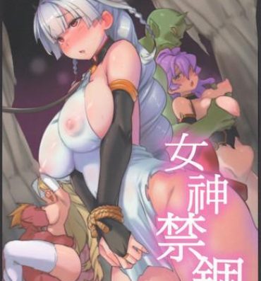 Orgasmo Megami Kinko- Puzzle and dragons hentai Casal