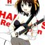 Nice Revelation H Volume: 3- The melancholy of haruhi suzumiya hentai Cheating