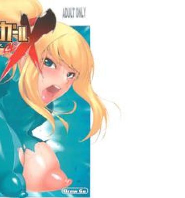 Thylinh Smash Girl Sex- Metroid hentai Tongue
