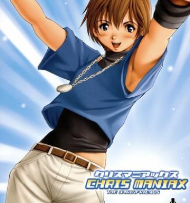 Staxxx The Yuri & Friends Chris Maniax- King of fighters hentai Friends