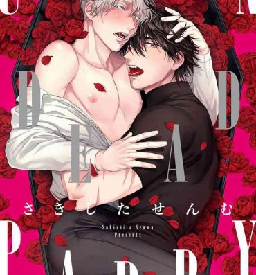 Mamada Undead Pappy | 吸血鬼爸比 Ch. 1-3 Sixtynine