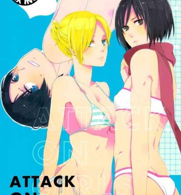 Shaking ATTACK ON GIRLS- Shingeki no kyojin hentai Eating Pussy