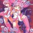 Milf Cougar Chiccha na Bishoujo Senshi 6 | Tiny Pretty Guardian 6- Sailor moon hentai Toilet