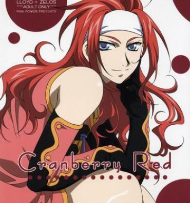 Cum Eating Cranberry Red- Tales of symphonia hentai Hermosa