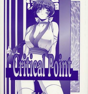Plumper Critical Point- Dead or alive hentai Anale