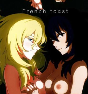 Real Amateur French Toast- Girls und panzer hentai Office Fuck