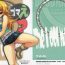 Solo Girl Gomae 2- The idolmaster hentai Clothed Sex