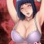 Full Hinata Hyuga Snuff Doujinshi Comic -Kunoichi Hunter Part 1-2-3- Naruto hentai Anal Porn