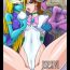 Room JSP.XVI- Sailor moon hentai Fucked Hard