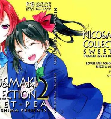 Huge Cock (Makitan!) [Sweet Pea (Ooshima Tomo)] Nico-chan ga Kaze o Hiki mashita | NICO-CHAN HAS CAUGHT A COLD (Nico&Maki Collection 2) (Love Live!) [English] [WindyFall Scanlations]- Love live hentai Retro