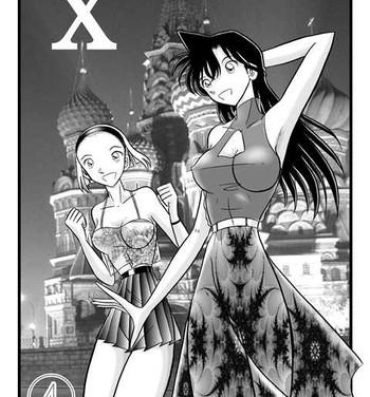 Pussy Sex Otohime Miya X  Vol. 4- Detective conan hentai Glam