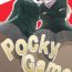 Fist Pocky Game Pay