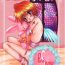 Best Blowjob Ever [Sakurara & Cherry (Sakura Mitsuru)] Pink Snow memoria (Hunter x Hunter)english- Hunter x hunter hentai Petite Teen