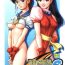 Cameltoe THE ATHENA & FRIENDS SPECIAL- King of fighters hentai Hiddencam