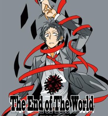 Roundass The End Of The World Volume 1- Persona 4 hentai Butt Fuck