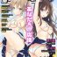 Blowjob Porn Web Manga Bangaichi Vol. 13 Round Ass