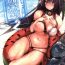 Amateur Pussy Yamato-san wa Se ga Takai. 2- Kantai collection hentai Sister