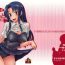 Pervs Ami-chan no Sakutto Yacchauzo- Toradora hentai Hot Girl Fucking