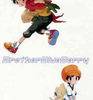 Dad Brother Blueberry- Digimon hentai Digimon frontier hentai Casado