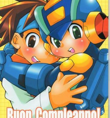 Best Blow Job Buon Compleanno!- Megaman battle network hentai Old Vs Young