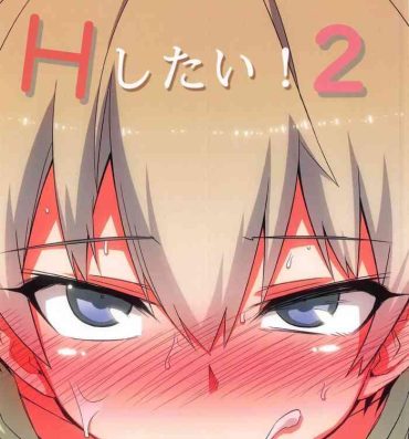 High Definition (C95) [Hitotosensou (Hitotose Rin)] Uzaki-chan wa H Shitai! 2 | Uzaki-chan Wants To Do It! 2 (Uzaki-chan wa Asobitai!) [English] {Doujins.com}- Uzaki-chan wa asobitai hentai Gay Fucking