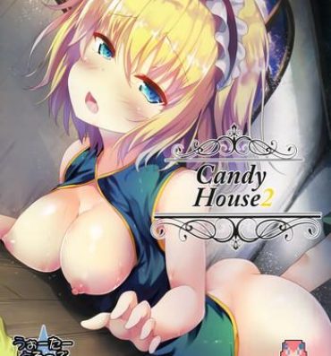 Pure 18 Candy House 2- Touhou project hentai Titties