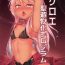 Amateurporn Chloe Seiibutsu-ka Program- Fate kaleid liner prisma illya hentai Amatuer