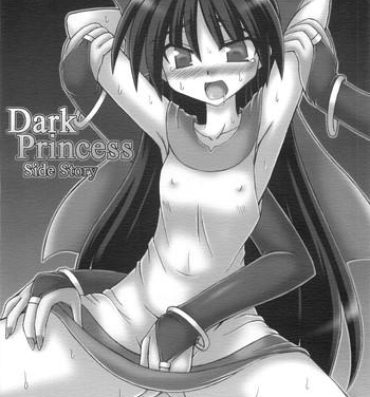 Caseiro Dark Princess Side Story Anale