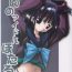 Compilation Gakuen No Idol Hotaru-chan- Sailor moon hentai Thylinh