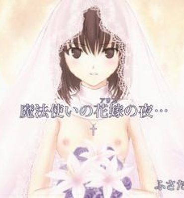 Prima Mahoutsukai no Alice no Yoru- Mahou tsukai no yoru hentai Hardcore Free Porn