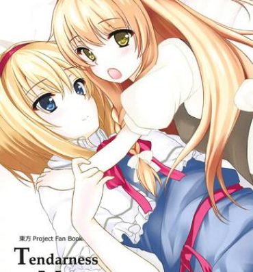 Busty Tendarness Masquerade- Touhou project hentai Gay Friend