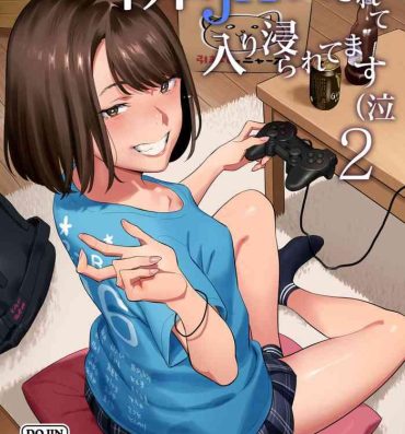 Hot Wife Tonari no JK ni Odosarete Iribitararetemasu (Naki 2- Original hentai Storyline