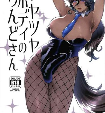 Stunning Tsuyatsuya Body no Rindo-san- Original hentai Latina