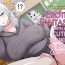 Lolicon [Wamusyo (Wamuko)] Yankee Shiro Gyaru-chan de Ero Mousou | Erotic Fantasies with a Cute Yankee Shiro-Gyaru [English] [SaLamiLid]- Original hentai Extreme