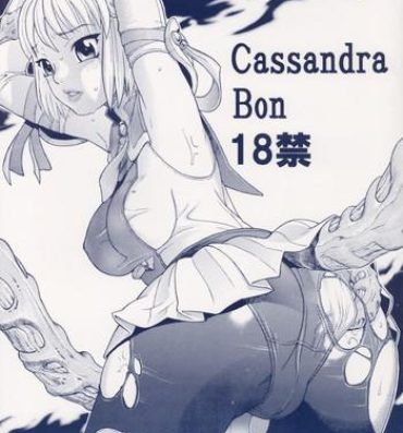 Rimjob Cassandra Bon- Soulcalibur hentai Gegege no kitarou hentai Price