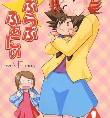 Sesso Love Love Funny- Digimon adventure hentai Scandal