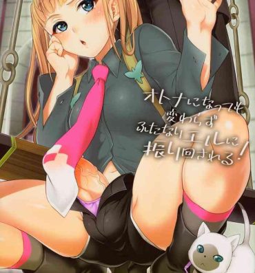 Real Amatuer Porn Otona ni Natte mo Kawarazu Futanari Elle ni Furimawasareru!- Tales of xillia hentai Girlfriends