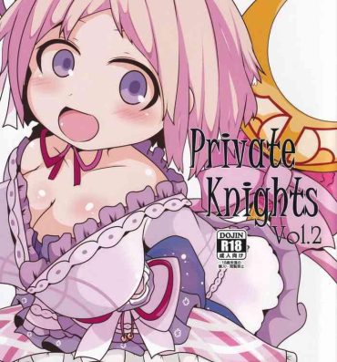 Boy Private Knights Vol.2- Flower knight girl hentai Step Mom