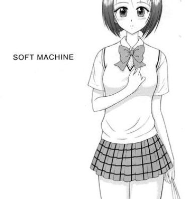 Sweet SOFT MACHINE- To love-ru hentai Bunduda