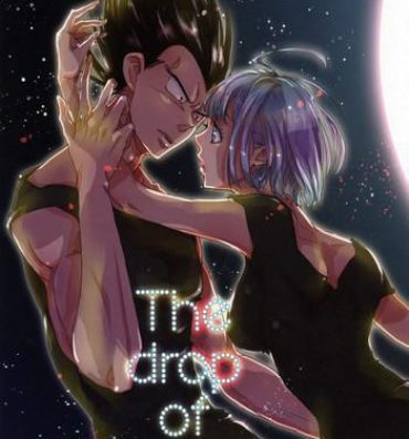 Gay Shop The drop of moonlight- Dragon ball z hentai Boobs