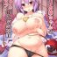 Orgasms [Akuten Soushin (Kokutou Nikke)] Satori Onee-chan to Icha Love Amaex!!  | Sweet, Loving Sex with Satori-oneechan! (Touhou Project) [English] [Angry Food] [Digital]- Touhou project hentai Dominatrix