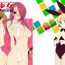 Party Bishoujo Illustrated & Mitsuru- Persona 3 hentai Bbw