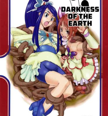 Lady Daichi no Kurayami | Darkess of the Earth- Yes precure 5 hentai 1080p