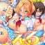 Hot Chicks Fucking [Marui Maru] Hattara Yarachau!? Ero Seal ~ Wagamama JK no Asoko o Tatta 1-mai de Dorei ni ~ 1-10 [Digital] Gaydudes