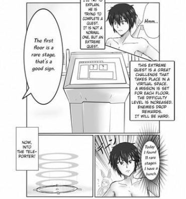 Amateur Sex Tapes PSO2 Manga- Phantasy star online 2 hentai Free Amateur